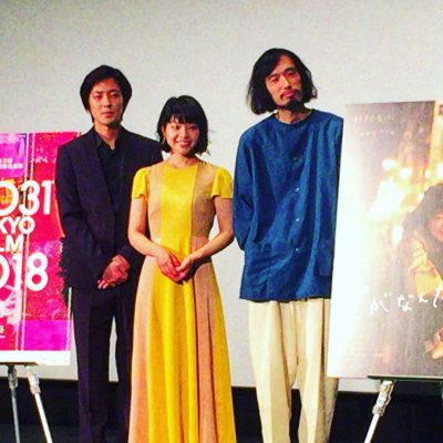 東京国際映画祭2018、訪問3回目。